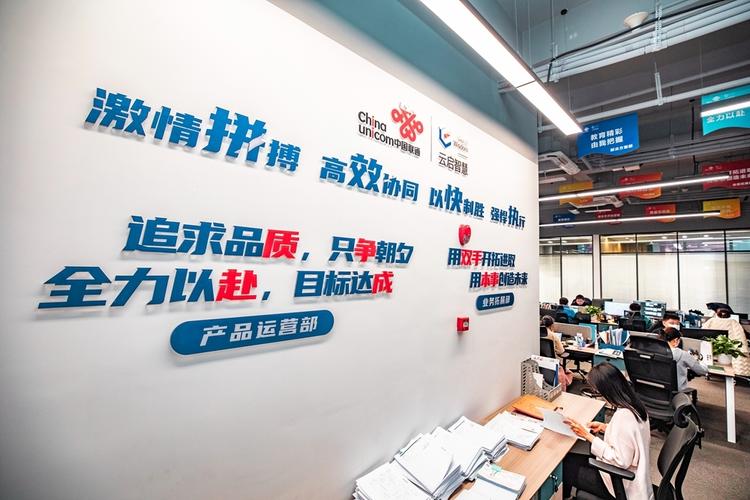 "数字经济"助力打造卓越江汉凤凰网湖北