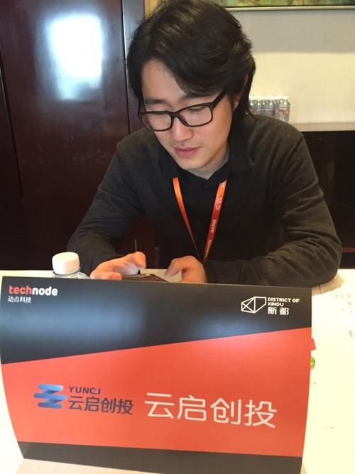 外部环境的安逸,对于创业未必是坏事