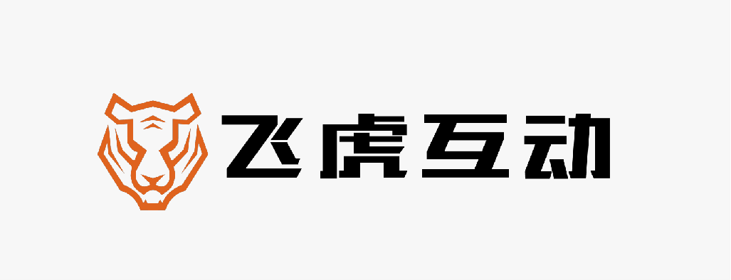 腾讯saas加速器成员「飞虎互动」获超亿元b+轮融资
